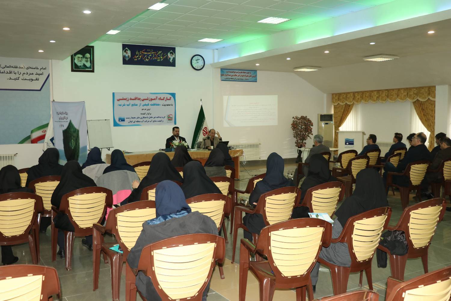 حضور بانوان همکار در" کارگاه آموزشی پدافند زیستی" به مناسبت گرامیداشت "هفته پدافند غیرعامل"