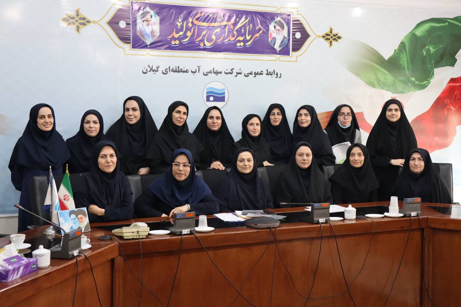 برگزاری جلسه تجلیل و تقدیر از بانوان برگزیده در حوزه عفاف و حجاب